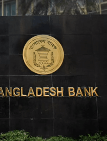 Control Inflation My News Bangladesh