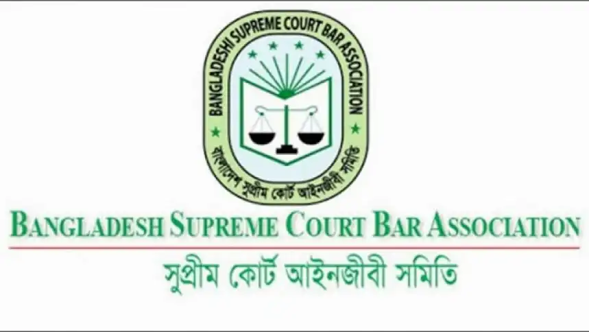 Pro-BNP, AL lawyers scuffle on SCBA premises, dozen hurt My News Bangladesh
