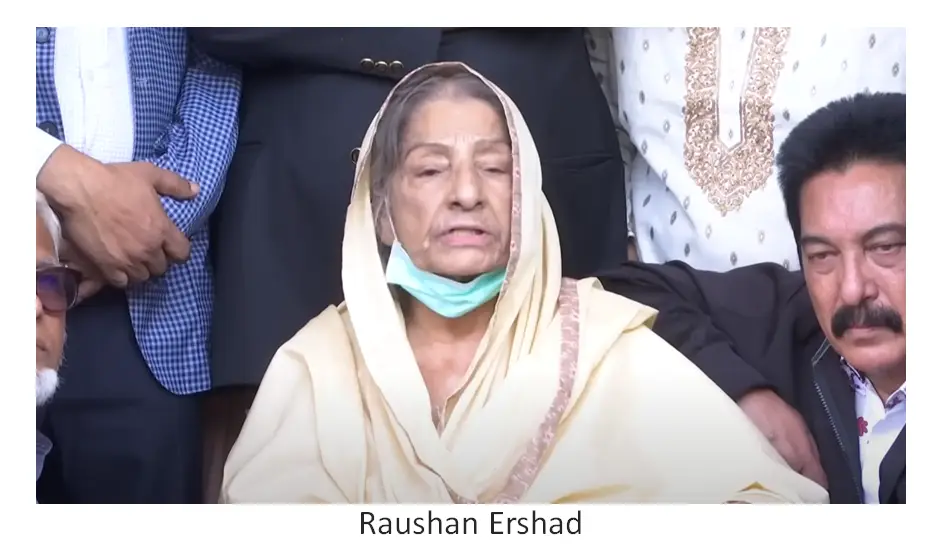 Raushan Ershad My News Bangladesh