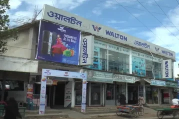 Walton Plaza opens department in Dhamrai