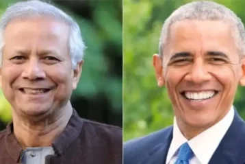 Yunus, Dr. Barack Obama's letter is addressed to you My News Bangladesh