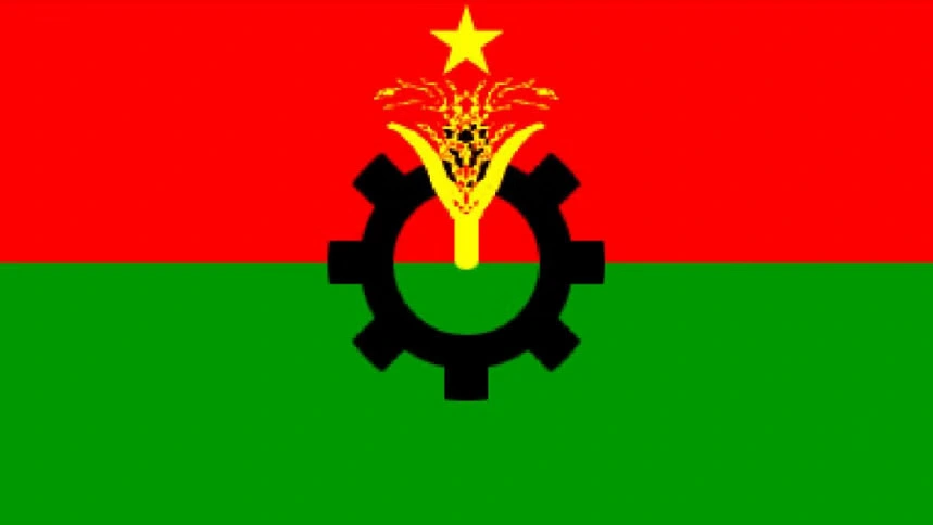BNP's new program will be launched