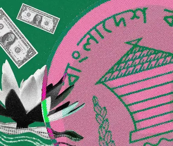 10 banks' defaulted loans increased to Tk 69,671 crore My News Bangladesh