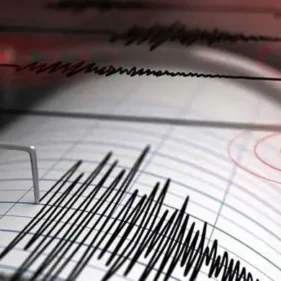 Earthquake Of Magnitude 5.3 Across The Country Including Dhaka My News Bangaldesh