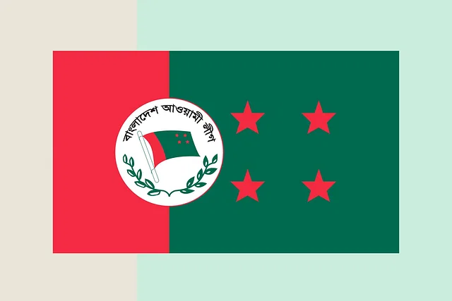 The police asked Awami League to know the alternative of Baitul Mukarram My News Bangladesh