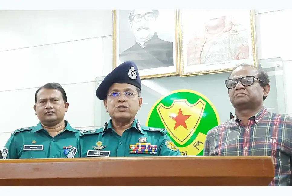 Hand over the poachers DMP Commissioner My News Bangladesh