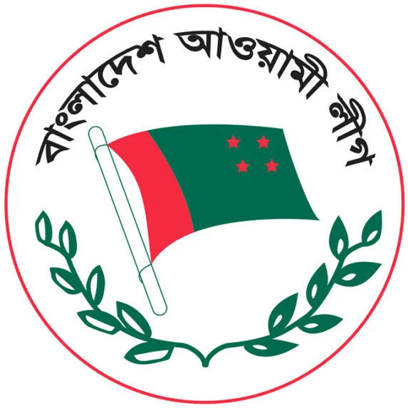 Awami League My News Bangladesh