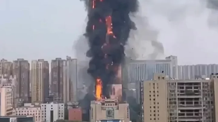 Coal company building fire in China
