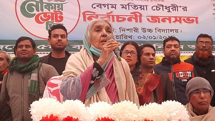 Goods are affordable in the country: Matia Chowdhury